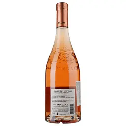 Вино Borie Des Fontans Vieille Vignes Rose AOP Pic Saint Loup, рожеве, сухе, 0,75 л - мініатюра 2