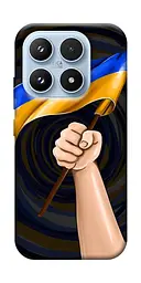 Чохол Demsky Прапор для Xiaomi 17 Pro