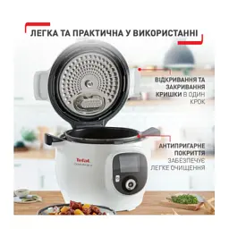 Мультиварка Tefal CY851130 - мініатюра 8