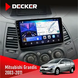 Штатна магнітола Mitsubishi Grandis 2003-2011 Decker D9-006 4x64, 4G Decker (НФ-00003727)