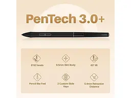 Графічний планшет Huion Inspiroy Frego M (L-610) - мініатюра 7