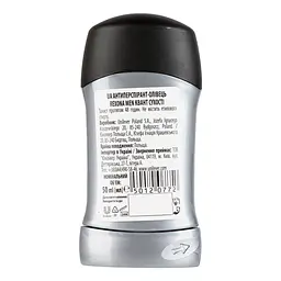 Антиперспірант-олівець Rexona Men Квант сухості, 50 мл - мініатюра 4