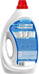 Гель для прання Sarmix White 900 мл - мініатюра 2