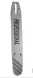 Шина ланцюгової пилки PROFESSIONAL 1,6 мм 3/8 60 зв.