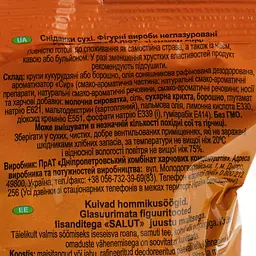 Палички кукурудзяні Салют зі смаком сиру 45 г (63367) - мініатюра 3