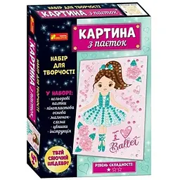 Картина з паєток Ranok Creative Балерина 10100529У