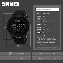 Годинник наручний з Bluetooth Skmei Innovation 1255 чорний - мініатюра 5