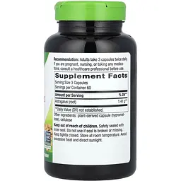 Корінь астрагалу Nature's Way Astragalus 1410 мг 180 капсул - мініатюра 2