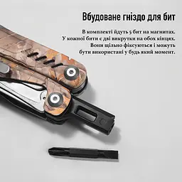Мультитул UAD ForestPro 19 інструментів сталевих мультикам Камуфляж - мініатюра 6