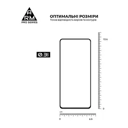 Скло захисне Armorstandart Pro Motorola G55 5G Black (ARM81170) - мініатюра 3
