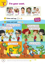 Hopscotch 2. Pupil's Book - мініатюра 4