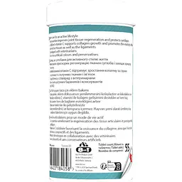 Вітаміни 8in1 Excel Glucosamine для цуценят і дорослих собак, для суглобів, 55 шт - мініатюра 6