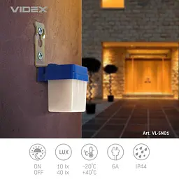 Датчик освітленості Videx 6A 220V фотометричний (VL-SN01) - мініатюра 3