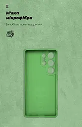 Чехол ArmorStandart ICON для Samsung S25 Ultra Camera cover Green (ARM81582) - мініатюра 4