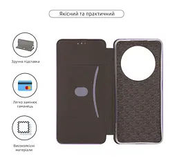 Чехол-книжка для Xiaomi Redmi 14C 4G/A4 5G Poco C75 4G/M7 5G, G-Case, фиолетовый, кожаный чехол-книжка из экокожи (PU) и TPU, с магнитом, с подставкой и вместительным кардхолдером, противоударный, защита всего корпуса, ArmorStandart (ARM85367) - мініатюра 3