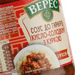 Соус до гарнірів Верес Кисло-солодкий з куркою 310 г (921292) - мініатюра 4