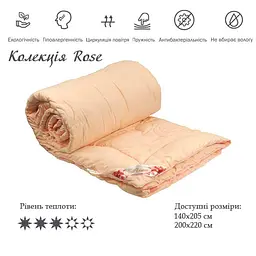 Набір ковдра з подушками Руно-Rose полегшена рожева євро 200x220+2 шт-50x70 см 250 г/м2 (22629) - мініатюра 2