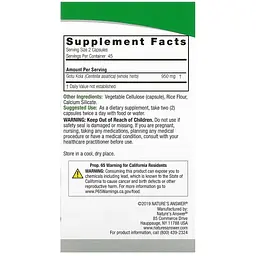 Готу кола Nature's Answer Gotu Kola 950 мг 90 вегетаріанських капсул - мініатюра 3