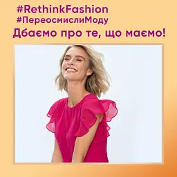 Засіб для делікатного прання Perwoll Renew, для щоденного прання 1980мл - мініатюра 7