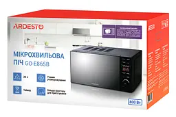 Мікрохвильова піч Ardesto 20л 800Вт дисплей чорний - мініатюра 5