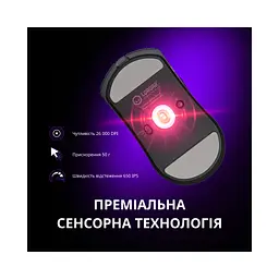 Мишка Lorgar Elite MSE90W Wireless/Bluetooth Dark Grey (LRG-MSE90W-DG) - мініатюра 8