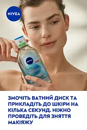 Міцелярна вода Nivea Hydra Skin Effect 400 мл - мініатюра 7