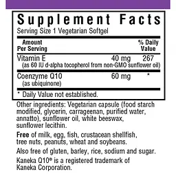Коензим Q10 Bluebonnet Nutrition CoQ10 60 мг 30 желатинових капсул - мініатюра 2