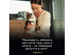 Сухий корм для кішок Purina Pro Plan LiveClear для стерилізованих котів старше 7 років 1.4 кг (7613287232731) - мініатюра 10