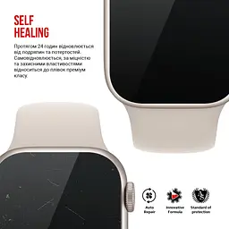 Гідрогелева плівка на годинники Apple Watch 7 41mm/8 41mm/9 41mm ArmorStandart захисна плівка для смарт годинників прозора (ARM61459) - мініатюра 3