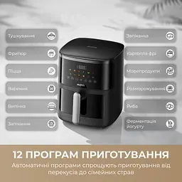 Мультипіч MOVA AeroChef FD10 Pro Max Black - мініатюра 8