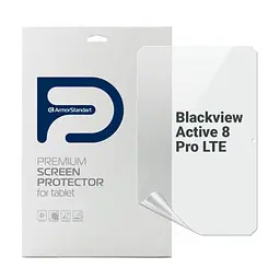 Плівка захисна Armorstandart Blackview Active 8 Pro LTE (ARM74588) - мініатюра 1