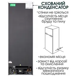 Холодильник Prime Technics RTS 1421 MC з морозильною камерою - мініатюра 6