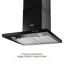 Витяжка декоративна Т-подібна WEILOR MIST WTX 68 BLACK - мініатюра 3