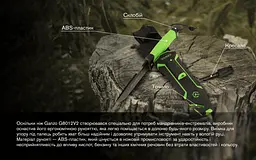 Ніж з фіксованим лезом Ganzo (G8012V2-LG) зелений - мініатюра 8