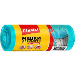 Мешки для мусора Chisto с ручками, 35 л, 30 шт.