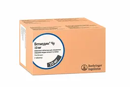 Кардіологічний препарат для собак Boehringer Ingelheim Ветмедин Чу 10 мг, 1 таблетка