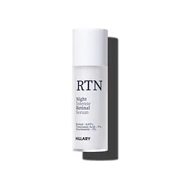 Нічна інтенсивна сироватка з ретиналем Night Intense Retinal Serum Hillary 30 мл - мініатюра 4