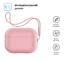 Силіконовий чохол для навушників Apple AirPods Pro 2 2022, Silicone Case with straps, рожевий, захисний чохол з ремінцем, ультратонкий і легкий, повний захист, з підвіскою, м"який силікон, ArmorStandart (ARM68616) - мініатюра 2