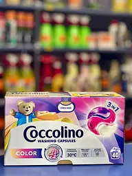 Coccolino капсули для прання кольорових речей Color 40шт