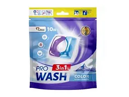 Капсули для прання PRO WASH Для кольорових тканин 10шт Колор Гірська свіжість (DOYPACK)