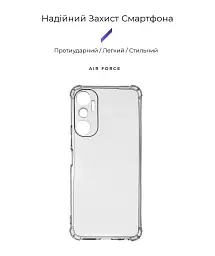 Чохол ArmorStandart Air Force для Infinix Hot 20 4G (X6826) Camera cover Clear - мініатюра 2