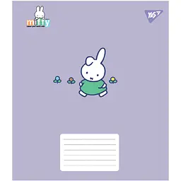 Набір зошитів Yes Miffy Playfull A5 в лінію 12 аркушів 25 шт. (767632) - мініатюра 5