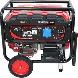Генератор газово-бензиновий Covax EPH18500E2-GAS [162420] - мініатюра 2