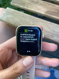 Смарт годинник Colmi P71 Gold | Українська мова | IP68 - мініатюра 6