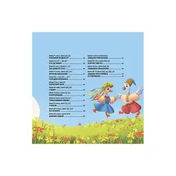 Книга Віршенята-чистомовки - Юлія Пеліхова 4mamas (9786170044280) - мініатюра 4
