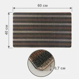 Дверний килимок Lovely Svi з петлевою щетиною 40 x 60 для внутрішнього зовнішнього входу -  Коричнева полоска (61022) - мініатюра 2