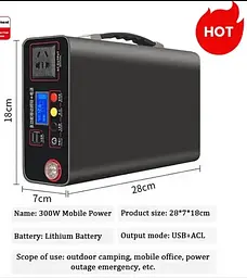 Портативна електростанція 300W 333Wh LiFePO4 - мініатюра 4