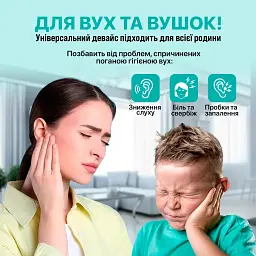 Пристрій для видалення вушної сірки з камерою з отоскопом Bebird X0 1080P Black - мініатюра 6