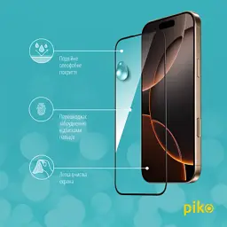 Скло захисне Piko Full Glue Apple iPhone 16 Pro Black (1283126593406) - миниатюра 4