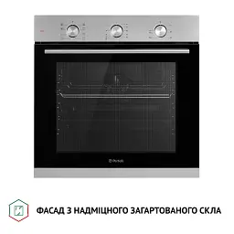 Духова шафа електрична Perfelli Diamond 6M8L Inox - мініатюра 3